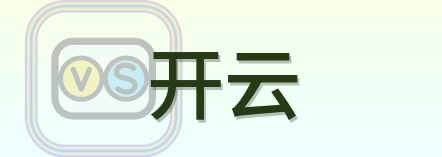 开云 Logo